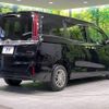 toyota noah 2021 -TOYOTA--Noah 3BA-ZRR85G--ZRR85-0166004---TOYOTA--Noah 3BA-ZRR85G--ZRR85-0166004- image 19