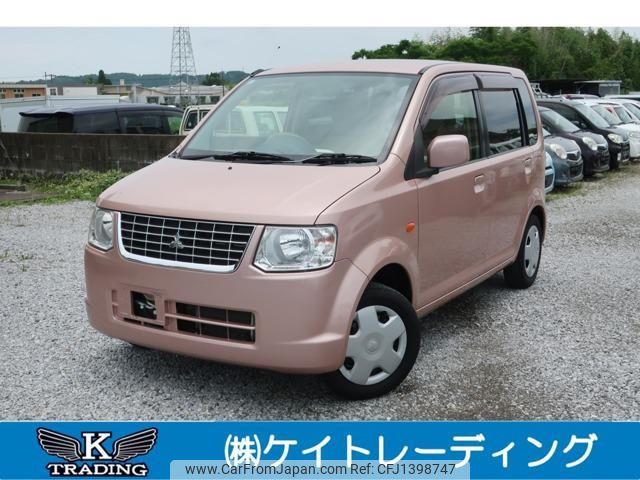 mitsubishi ek-wagon 2012 -MITSUBISHI 【宮崎 581ﾉ5640】--ek Wagon H82W--1502399---MITSUBISHI 【宮崎 581ﾉ5640】--ek Wagon H82W--1502399- image 1