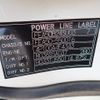 mitsubishi-fuso canter 2016 CFJ1496124 image 28