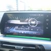bmw x2 2024 CFJ1729057 image 14