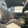 abarth 695 2022 CFJ1563980 image 13