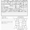 nissan roox 2020 quick_quick_5AA-B44A_B44A-0000466 image 21