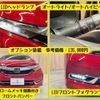 honda shuttle 2020 -HONDA--Shuttle 6BA-GK8--GK8-2106365---HONDA--Shuttle 6BA-GK8--GK8-2106365- image 12