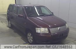 toyota succeed-wagon 2011 CFJ1648553