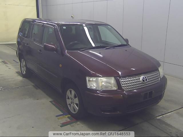 toyota succeed-wagon 2011 CFJ1648553 image 1