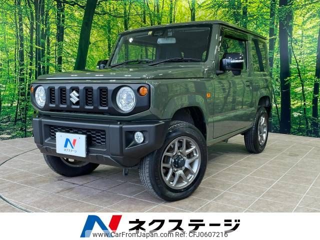 suzuki jimny 2020 -SUZUKI--Jimny 3BA-JB64W--JB64W-154356---SUZUKI--Jimny 3BA-JB64W--JB64W-154356- image 1