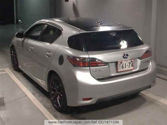 lexus ct 2011 CFJ1871298 image 2