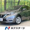 nissan note 2020 CFJ1572205 image 1