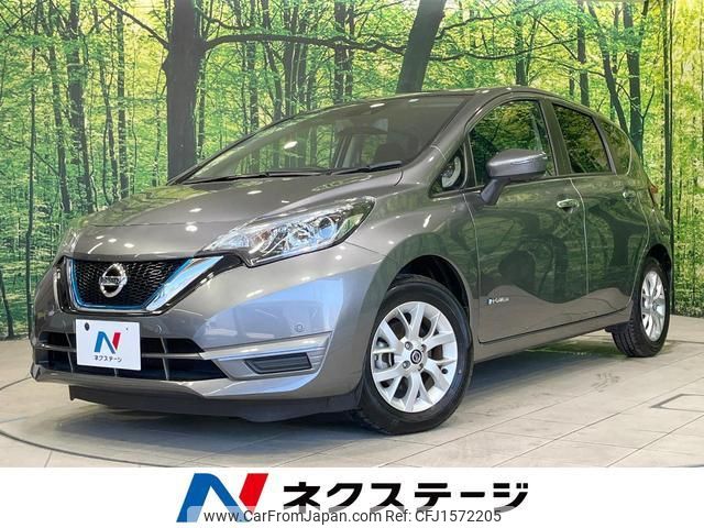 nissan note 2020 CFJ1572205 image 1
