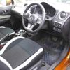 nissan note 2016 -NISSAN--Note HE12-012990---NISSAN--Note HE12-012990- image 4