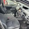 toyota prius-α 2014 CFJ1760333 image 7
