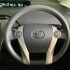 toyota prius 2014 -TOYOTA--Prius DAA-ZVW30--ZVW30-5644779---TOYOTA--Prius DAA-ZVW30--ZVW30-5644779- image 12