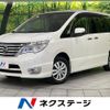 nissan serena 2015 CFJ1556814 image 1