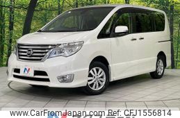 nissan serena 2015 CFJ1556814