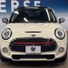 mini mini-others 2016 CFJ6532989 image 15
