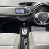 toyota vitz 2011 TE4192 image 6