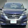 nissan serena 2016 -NISSAN--Serena DAA-GFC27--GFC27-008709---NISSAN--Serena DAA-GFC27--GFC27-008709- image 4