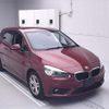 bmw 2-series 2016 -BMW--BMW 2 Series 2A15-0V459489---BMW--BMW 2 Series 2A15-0V459489- image 1