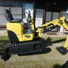 yanmar yanmar-others 2024 2.50205E+11 image 5