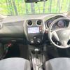 nissan note 2015 -NISSAN--Note DBA-E12--E12-307595---NISSAN--Note DBA-E12--E12-307595- image 2