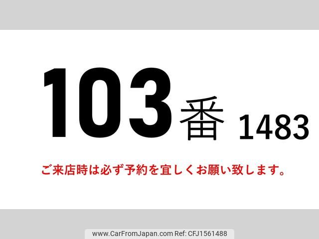 nissan diesel-ud-quon 2019 CFJ1561488 image 2