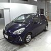 toyota vitz 2019 -TOYOTA 【愛媛 501ひ7512】--Vitz KSP130-4012585---TOYOTA 【愛媛 501ひ7512】--Vitz KSP130-4012585- image 5