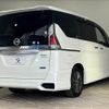 nissan serena 2017 -NISSAN--Serena DAA-GC27--GC27-016401---NISSAN--Serena DAA-GC27--GC27-016401- image 16