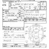 suzuki swift 2013 -SUZUKI 【三重 547ﾒ1212】--Swift ZC32S-110889---SUZUKI 【三重 547ﾒ1212】--Swift ZC32S-110889- image 3