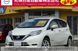 nissan note 2019 -NISSAN--Note DAA-SNE12--SNE12-007613---NISSAN--Note DAA-SNE12--SNE12-007613-