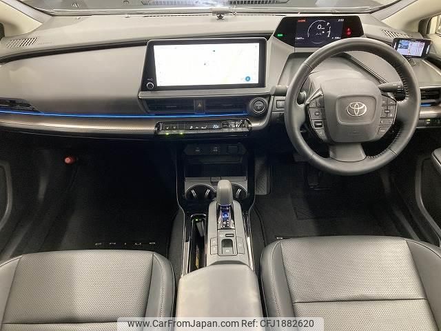toyota prius 2023 CFJ1882620 image 2