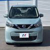 nissan dayz 2019 -NISSAN--DAYZ 5BA-B43W--B43W-0026710---NISSAN--DAYZ 5BA-B43W--B43W-0026710- image 13