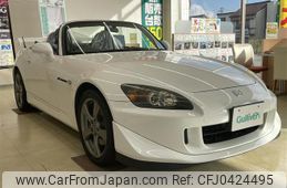 honda s2000 2008 -HONDA--S2000 ABA-AP2--AP2-1101037---HONDA--S2000 ABA-AP2--AP2-1101037-