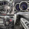honda n-box-slash 2016 CFJ1818643 image 9