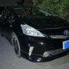 toyota prius-α 2014 -TOYOTA--Prius α DAA-ZVW41W--ZVW41-3358297---TOYOTA--Prius α DAA-ZVW41W--ZVW41-3358297- image 1