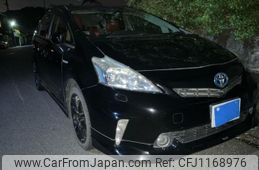 toyota prius-α 2014 -TOYOTA--Prius α DAA-ZVW41W--ZVW41-3358297---TOYOTA--Prius α DAA-ZVW41W--ZVW41-3358297-