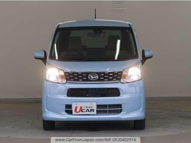 daihatsu move 2017 quick_quick_DBA-LA150S_LA150S-0118946 image 2