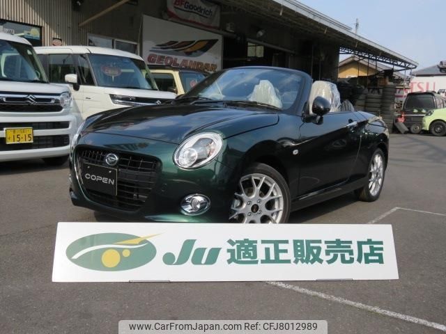 daihatsu copen 2022 -DAIHATSU 【香川 581ｺ5489】--Copen LA400K--0051529---DAIHATSU 【香川 581ｺ5489】--Copen LA400K--0051529- image 1