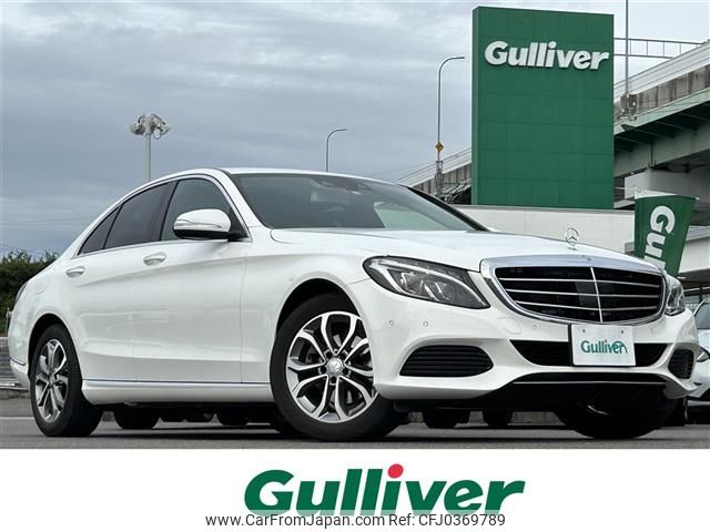 mercedes-benz c-class 2015 -MERCEDES-BENZ--Benz C Class RBA-205042C--WDD2050422R054321---MERCEDES-BENZ--Benz C Class RBA-205042C--WDD2050422R054321- image 1