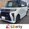 daihatsu tanto 2024 quick_quick_LA650S_LA650S-0412597 image 1