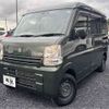 suzuki every 2022 CFJ1648940 image 1