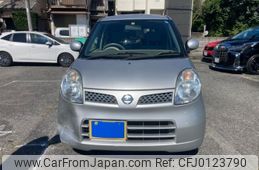 nissan moco 2008 -NISSAN--Moco DBA-MG22S--MG22S-222500---NISSAN--Moco DBA-MG22S--MG22S-222500-