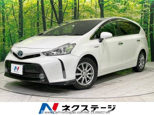 toyota prius-α 2015 -TOYOTA--Prius α DAA-ZVW41W--ZVW41-3398951---TOYOTA--Prius α DAA-ZVW41W--ZVW41-3398951- image 1