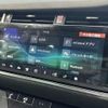 land-rover range-rover 2020 CFJ1556142 image 18