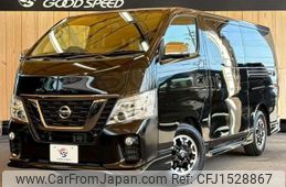 nissan nv350-caravan-van 2019 CFJ1528867
