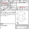 honda n-box 2019 quick_quick_JF3_JF3-8001961 image 21