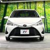 toyota vitz 2017 -TOYOTA--Vitz DBA-KSP130--KSP130-2211603---TOYOTA--Vitz DBA-KSP130--KSP130-2211603- image 15