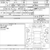 toyota roomy 2020 -TOYOTA 【岐阜 504つ877】--Roomy M900A-0507943---TOYOTA 【岐阜 504つ877】--Roomy M900A-0507943- image 3