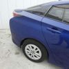 toyota prius 2016 CFJ1663517 image 12