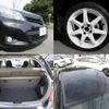 toyota vitz 2014 quick_quick_DBA-KSP130_KSP130-2102660 image 8