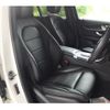 mercedes-benz glc-class 2021 -MERCEDES-BENZ--Benz GLC 3DA-253915C--W1N2539152G012013---MERCEDES-BENZ--Benz GLC 3DA-253915C--W1N2539152G012013- image 8
